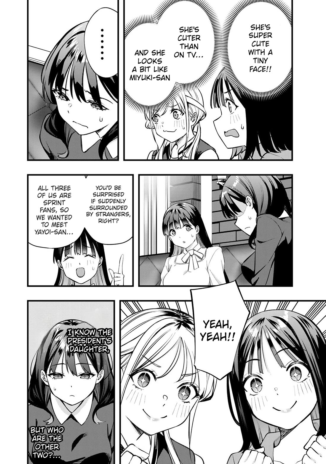 Sawaranaide Kotesashi-kun Chapter 80 page 4 - Chapter 80: Yayoi-chan wants to apologize (1)