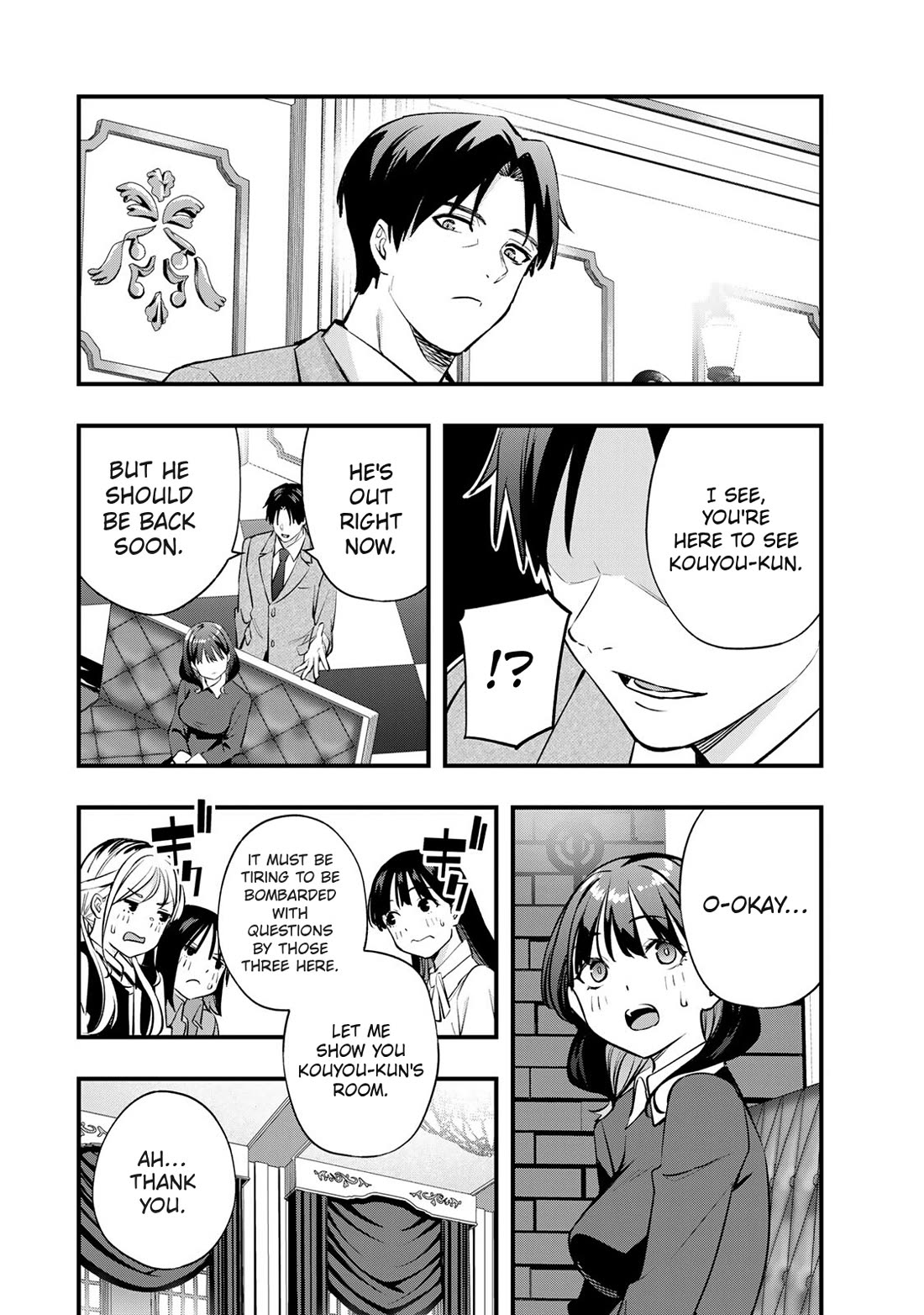 Sawaranaide Kotesashi-kun Chapter 80 page 6 - Chapter 80: Yayoi-chan wants to apologize (1)