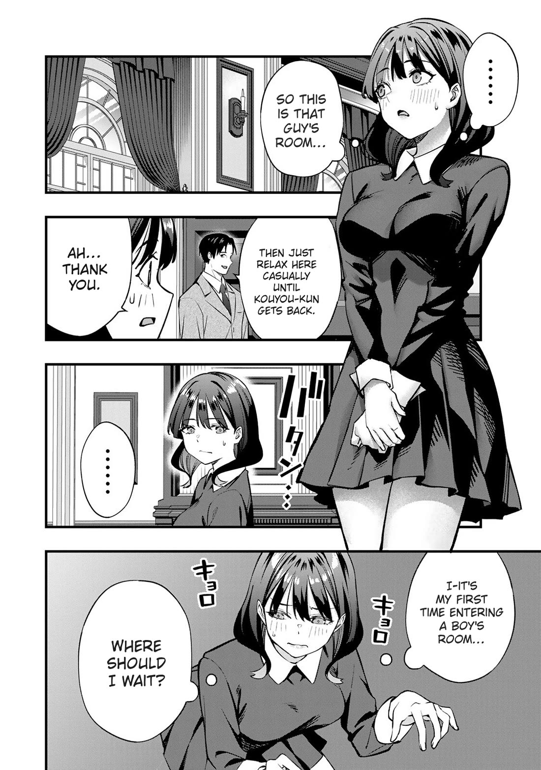 Sawaranaide Kotesashi-kun Chapter 80 page 8 - Chapter 80: Yayoi-chan wants to apologize (1)