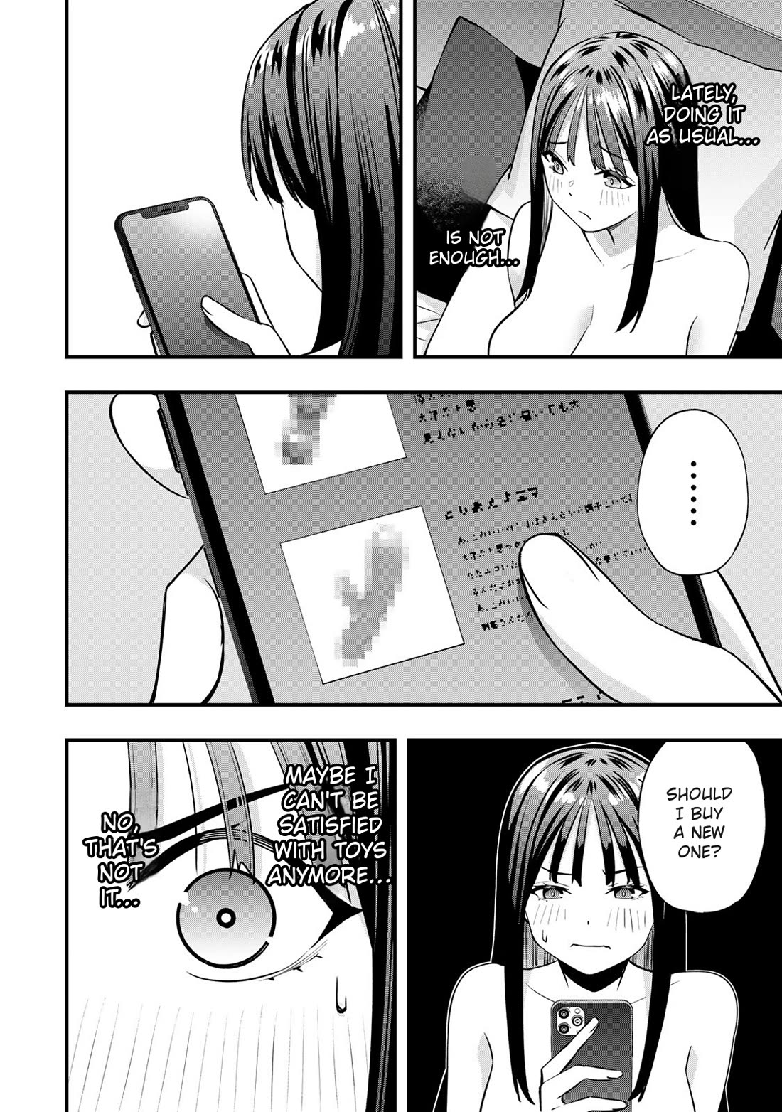 Sawaranaide Kotesashi-kun Chapter 81.5 page 5 - Chapter 81.5: Extra story