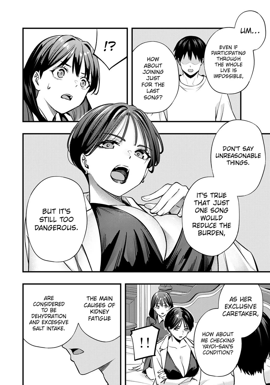 Sawaranaide Kotesashi-kun Chapter 81 page 10 - Chapter 81: Yayoi-chan wants to apologize (2)