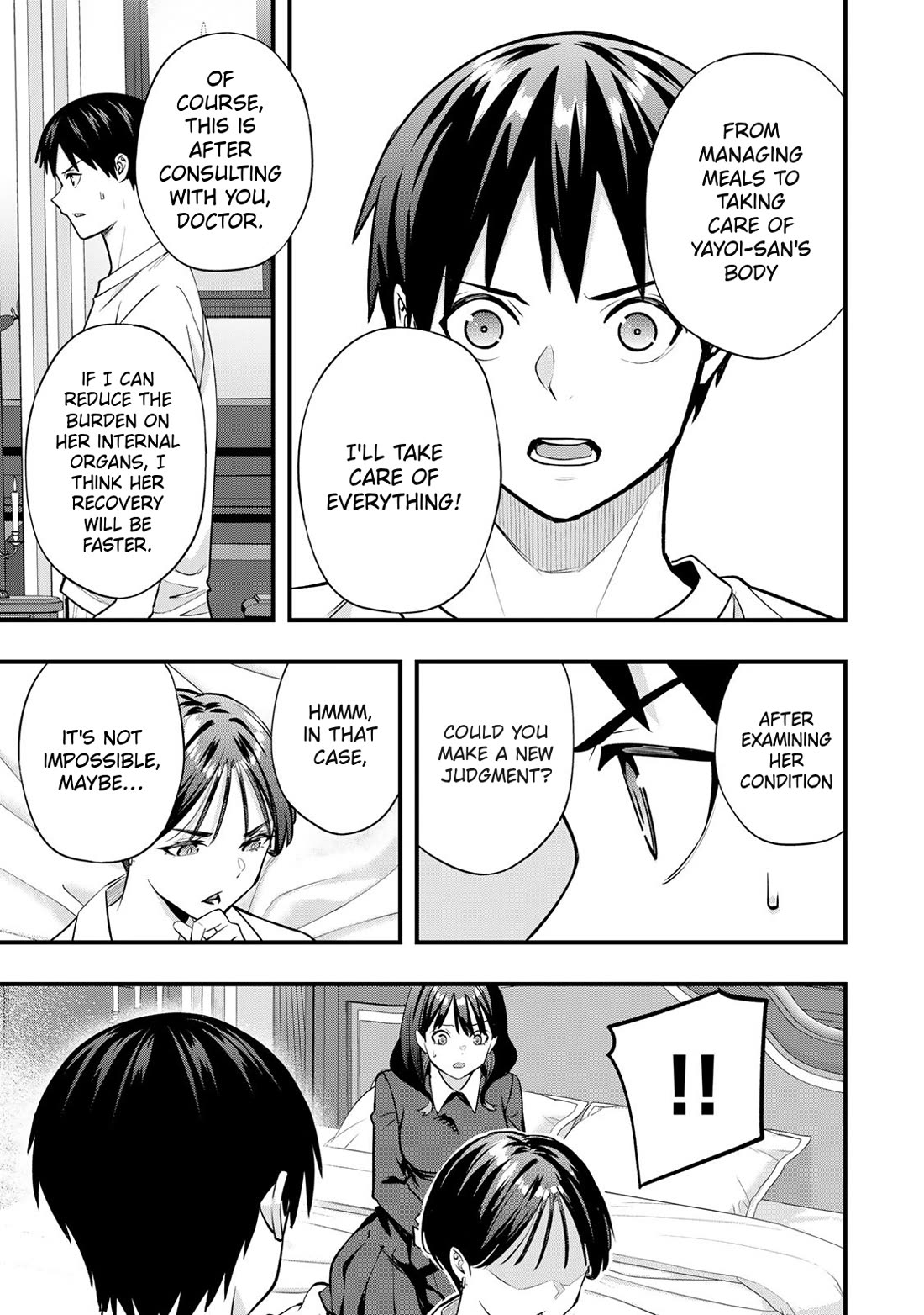 Sawaranaide Kotesashi-kun Chapter 81 page 11 - Chapter 81: Yayoi-chan wants to apologize (2)