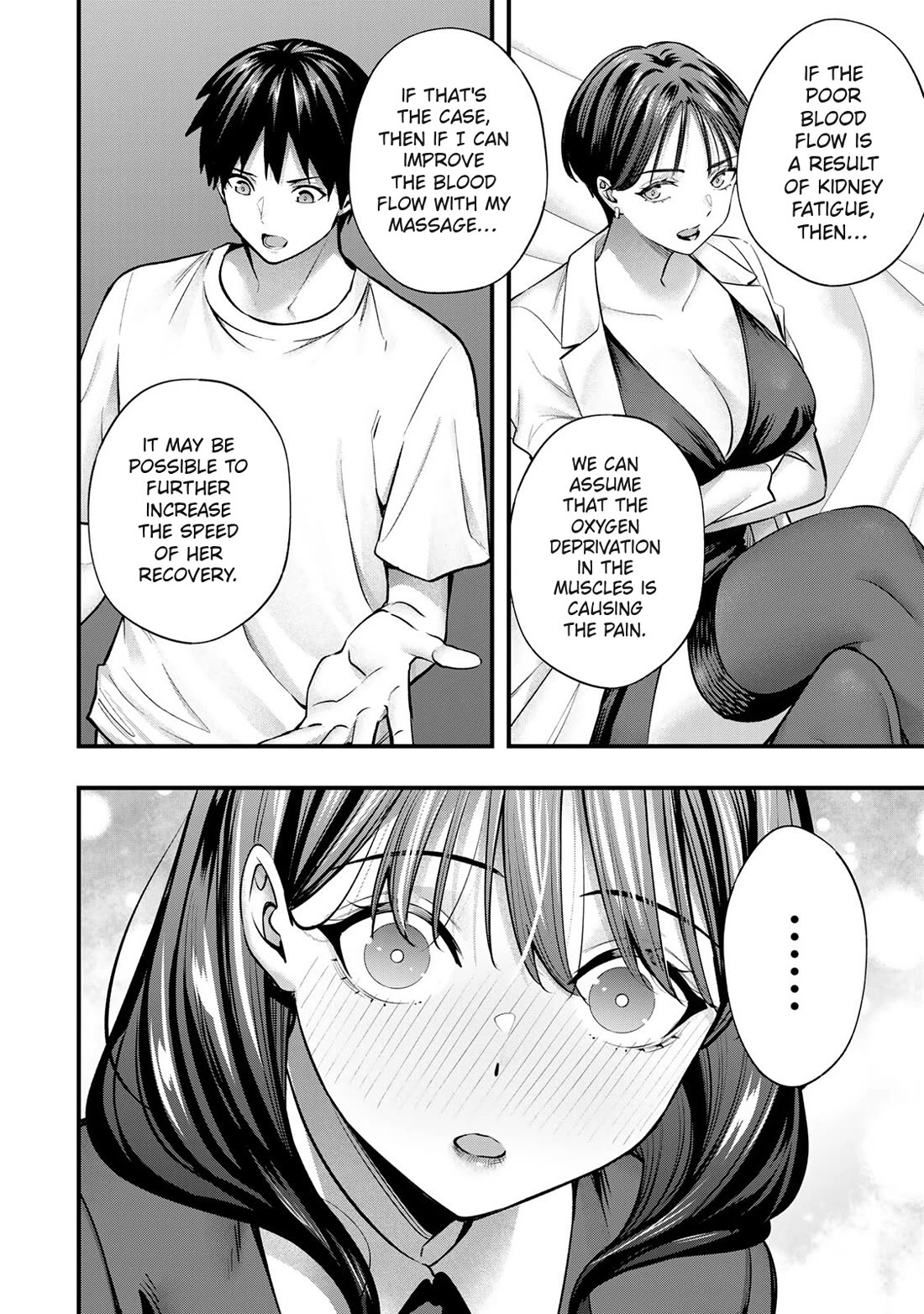 Sawaranaide Kotesashi-kun Chapter 81 page 12 - Chapter 81: Yayoi-chan wants to apologize (2)