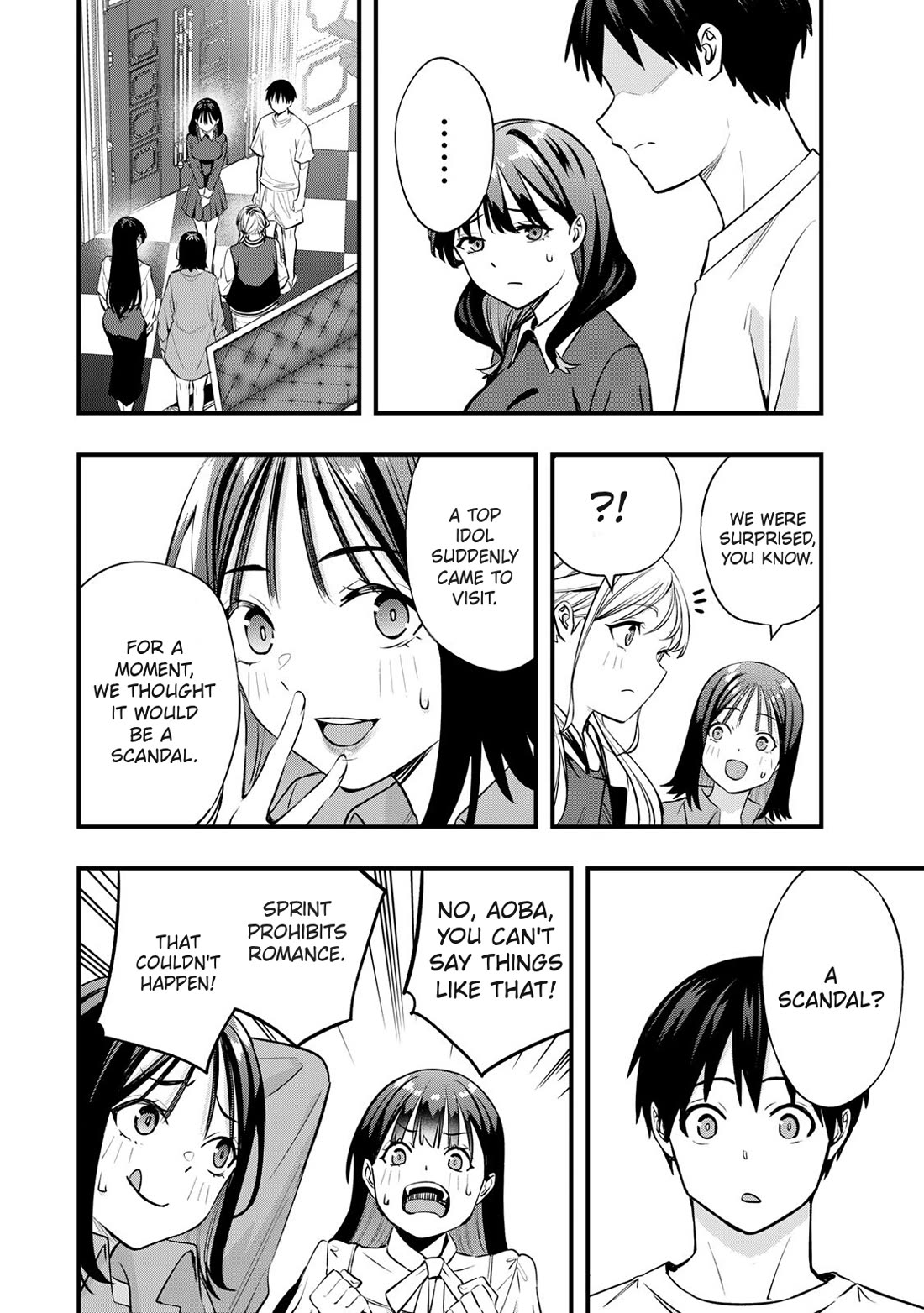 Sawaranaide Kotesashi-kun Chapter 81 page 16 - Chapter 81: Yayoi-chan wants to apologize (2)