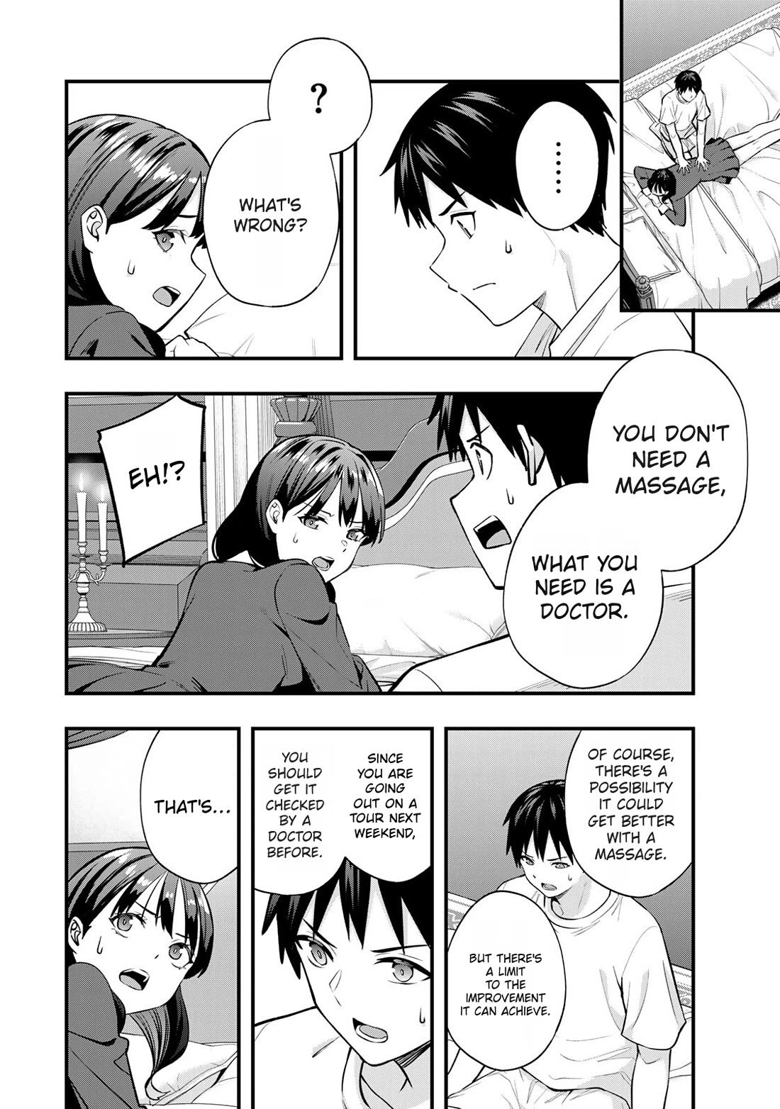 Sawaranaide Kotesashi-kun Chapter 81 page 4 - Chapter 81: Yayoi-chan wants to apologize (2)
