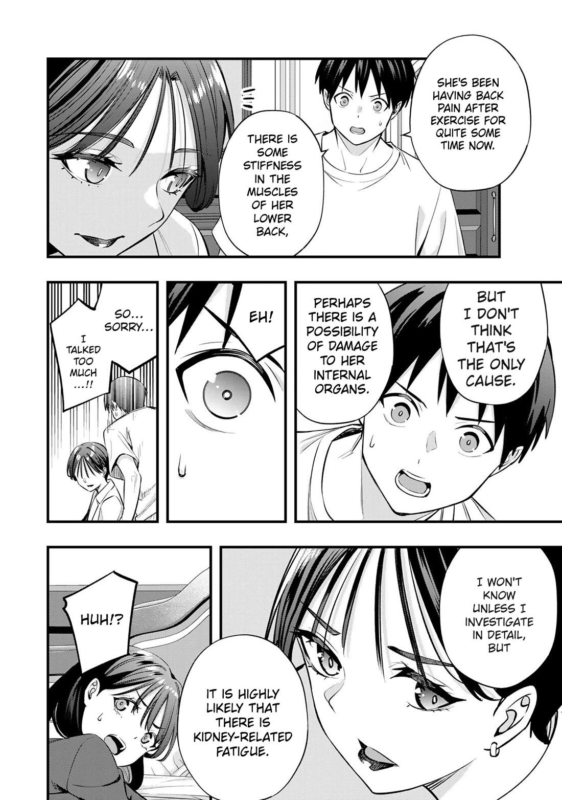 Sawaranaide Kotesashi-kun Chapter 81 page 8 - Chapter 81: Yayoi-chan wants to apologize (2)