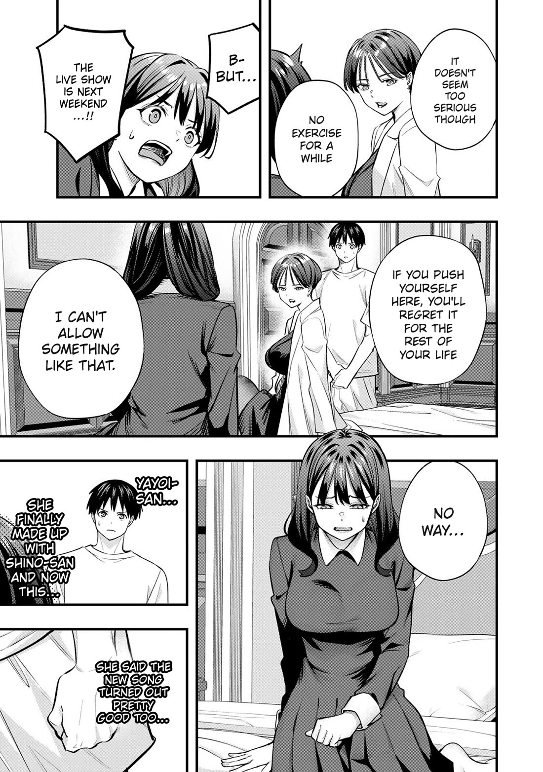 Sawaranaide Kotesashi-kun Chapter 81 page 9 - Chapter 81: Yayoi-chan wants to apologize (2)
