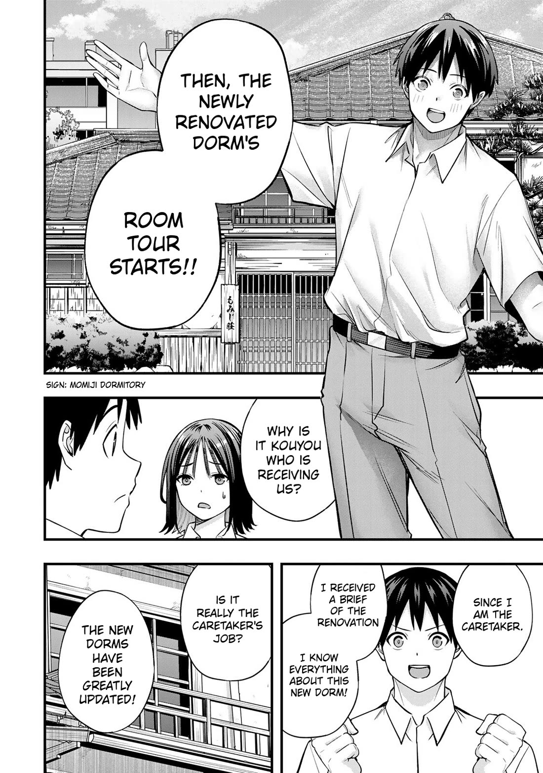 Sawaranaide Kotesashi-kun Chapter 82 page 12 - Chapter 82: The long-awaited grand reunion