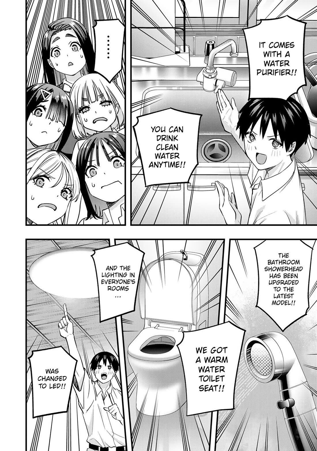 Sawaranaide Kotesashi-kun Chapter 82 page 14 - Chapter 82: The long-awaited grand reunion