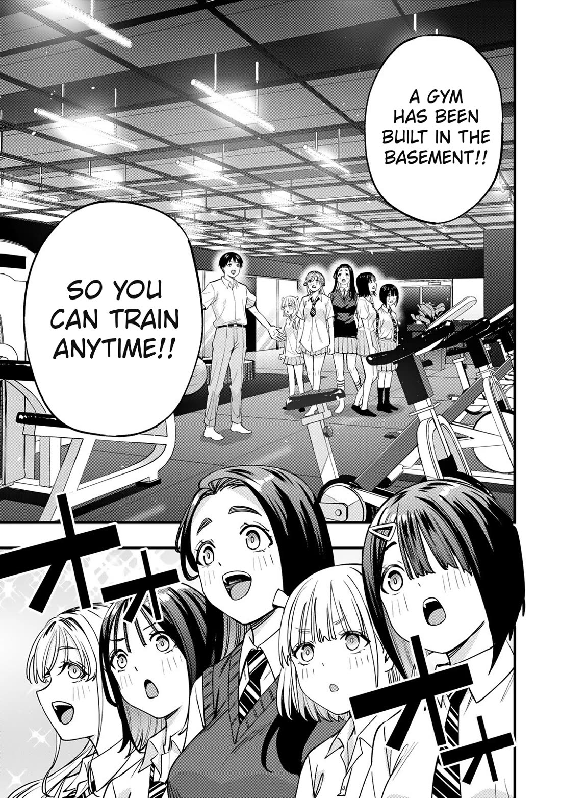 Sawaranaide Kotesashi-kun Chapter 82 page 17 - Chapter 82: The long-awaited grand reunion