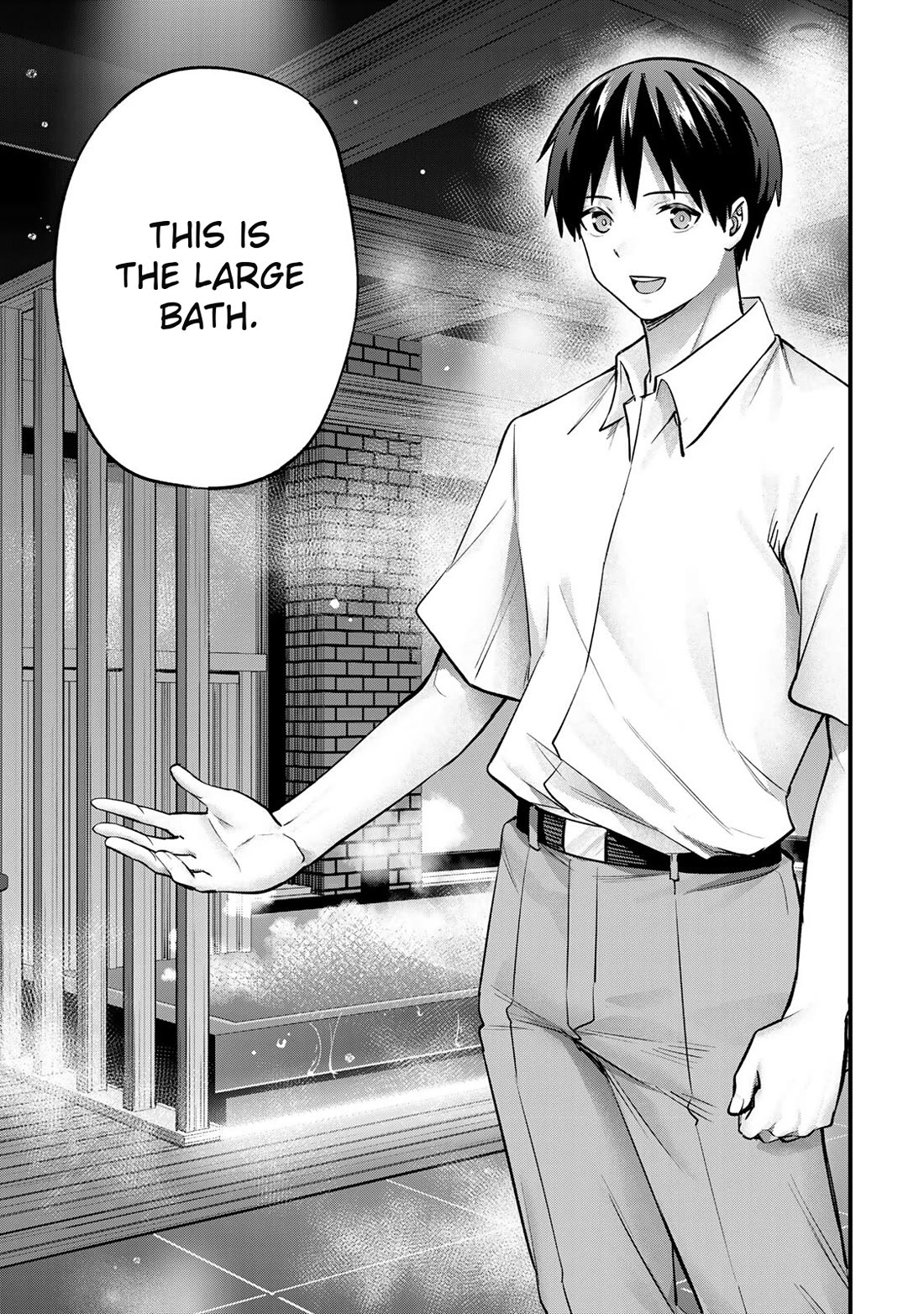 Sawaranaide Kotesashi-kun Chapter 82 page 19 - Chapter 82: The long-awaited grand reunion