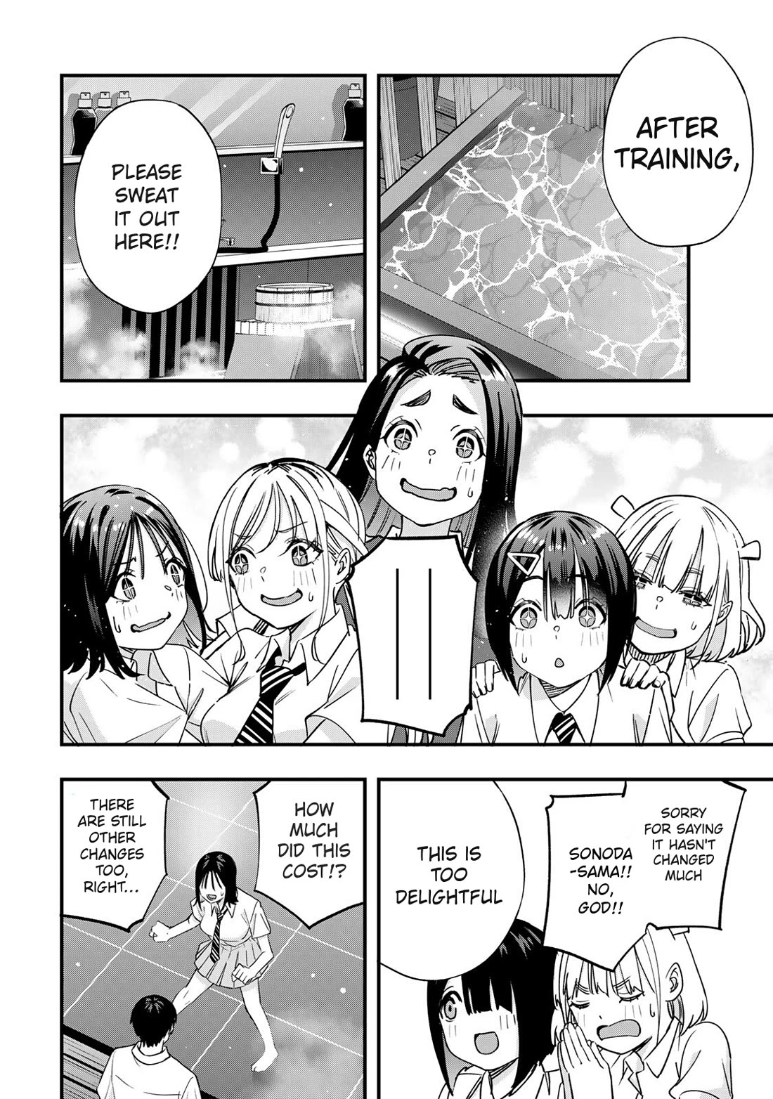 Sawaranaide Kotesashi-kun Chapter 82 page 20 - Chapter 82: The long-awaited grand reunion