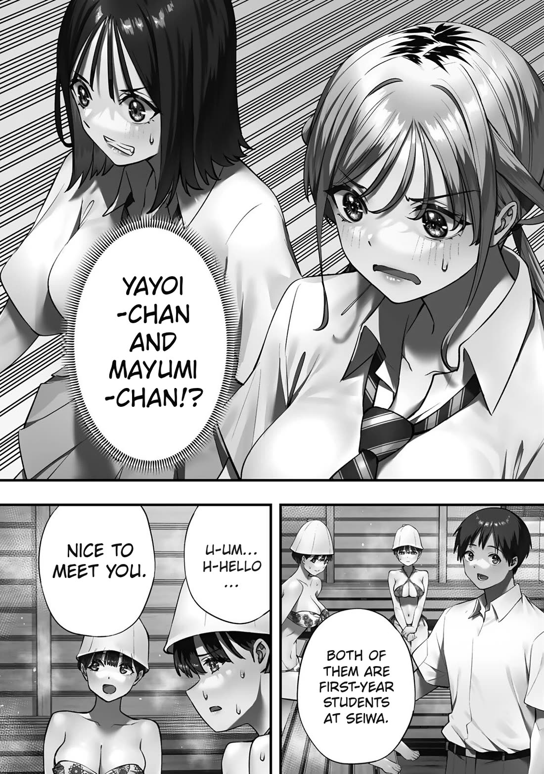 Sawaranaide Kotesashi-kun Chapter 82 page 23 - Chapter 82: The long-awaited grand reunion