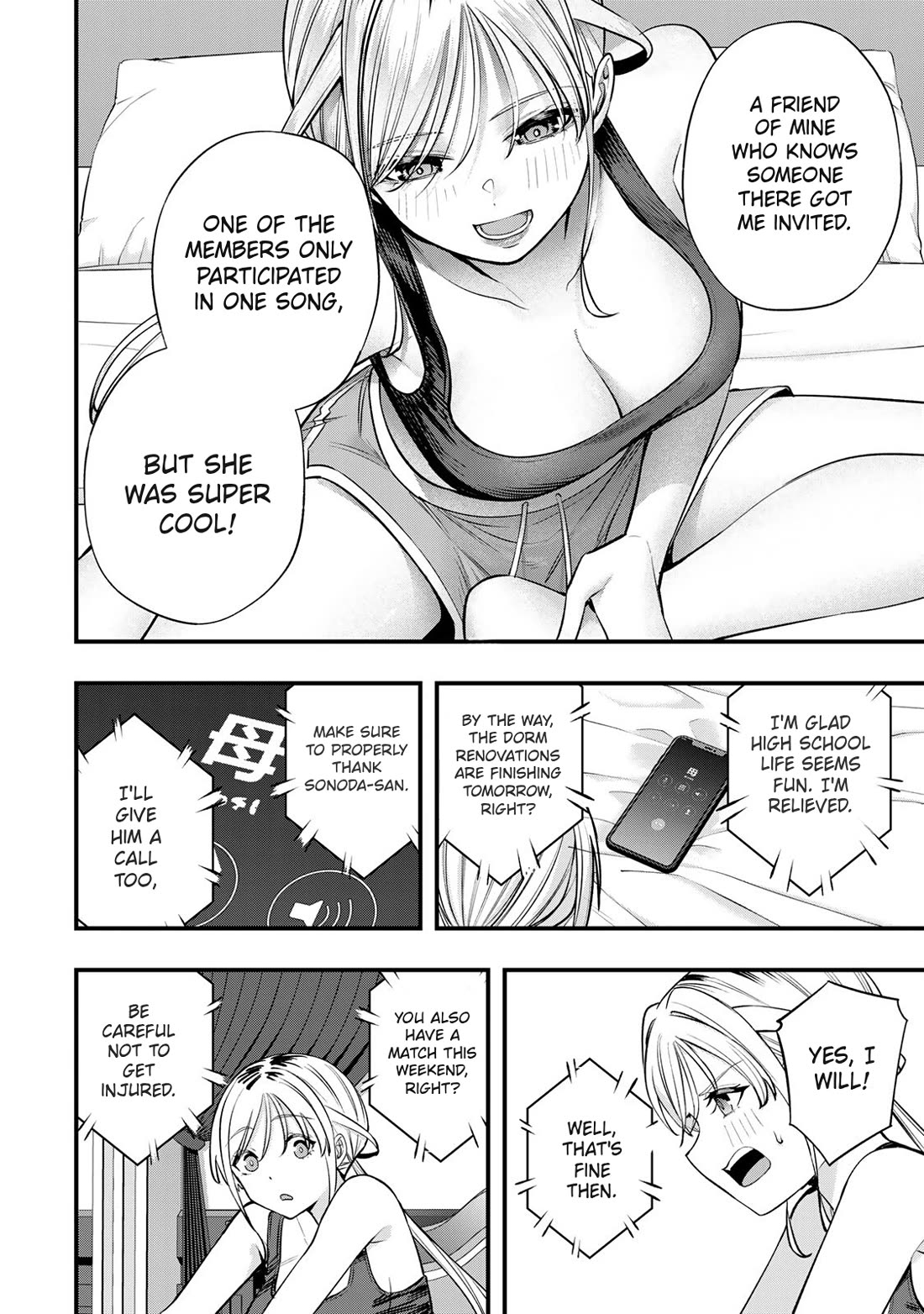 Sawaranaide Kotesashi-kun Chapter 82 page 4 - Chapter 82: The long-awaited grand reunion