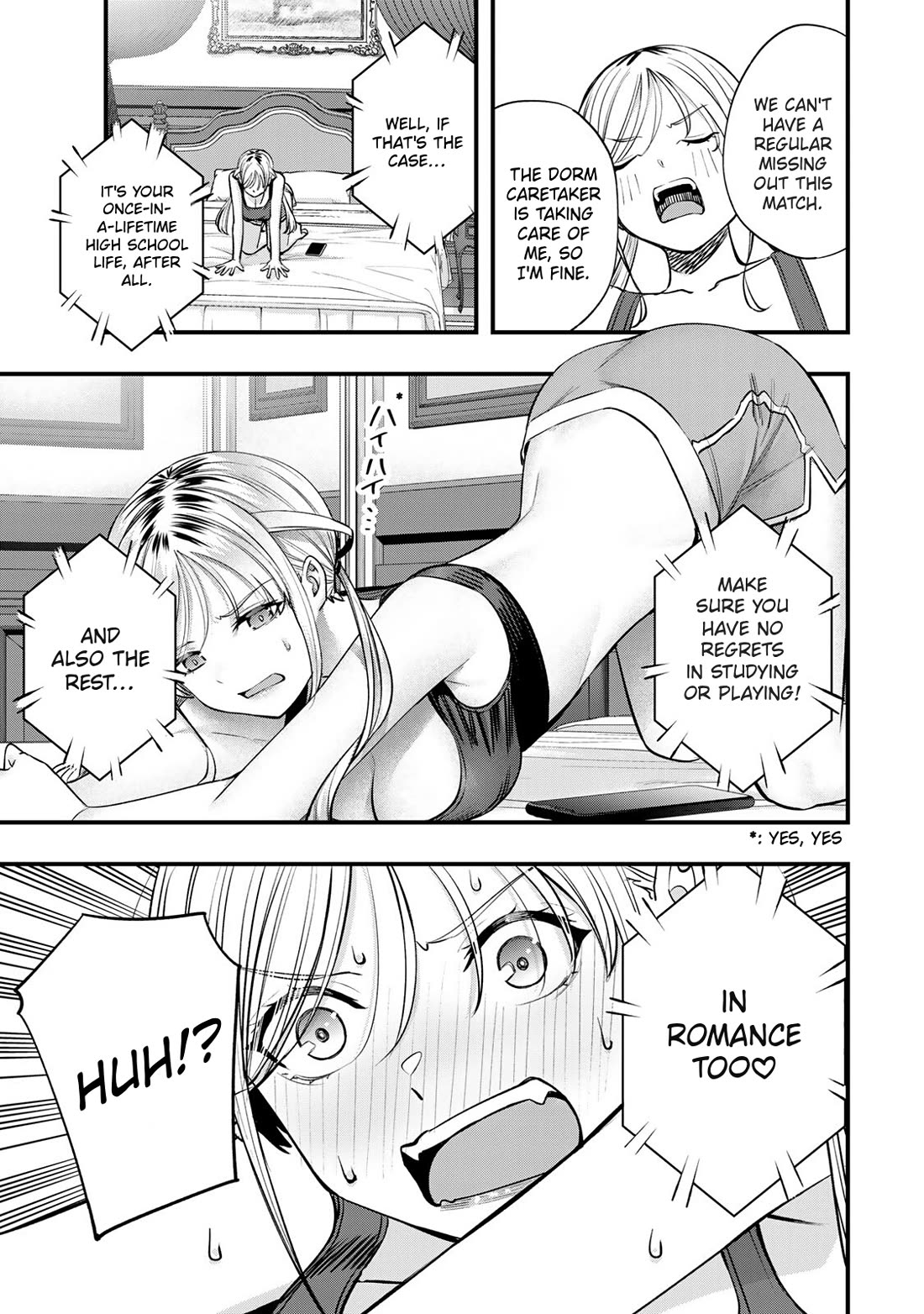 Sawaranaide Kotesashi-kun Chapter 82 page 5 - Chapter 82: The long-awaited grand reunion
