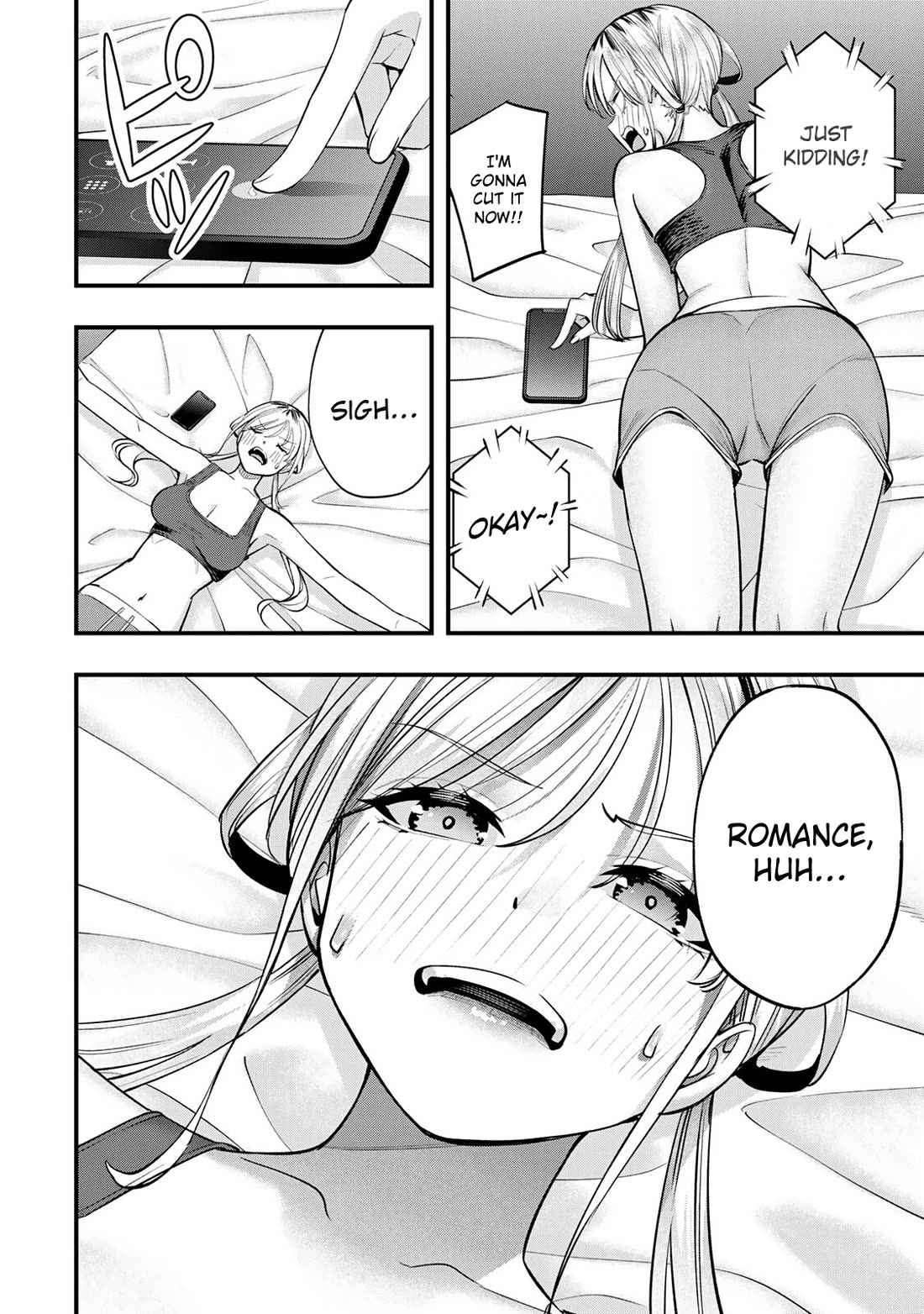 Sawaranaide Kotesashi-kun Chapter 82 page 6 - Chapter 82: The long-awaited grand reunion