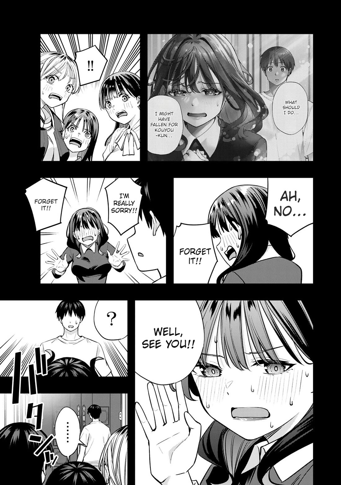 Sawaranaide Kotesashi-kun Chapter 82 page 7 - Chapter 82: The long-awaited grand reunion