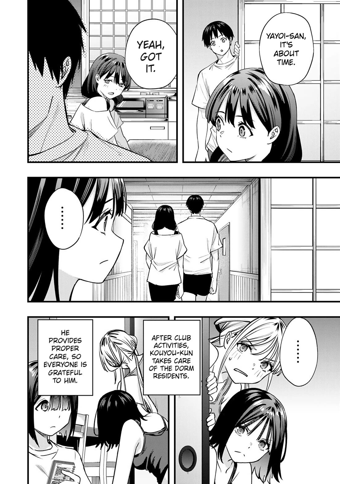 Sawaranaide Kotesashi-kun Chapter 83 page 12 - Chapter 83: Izumi-chan report