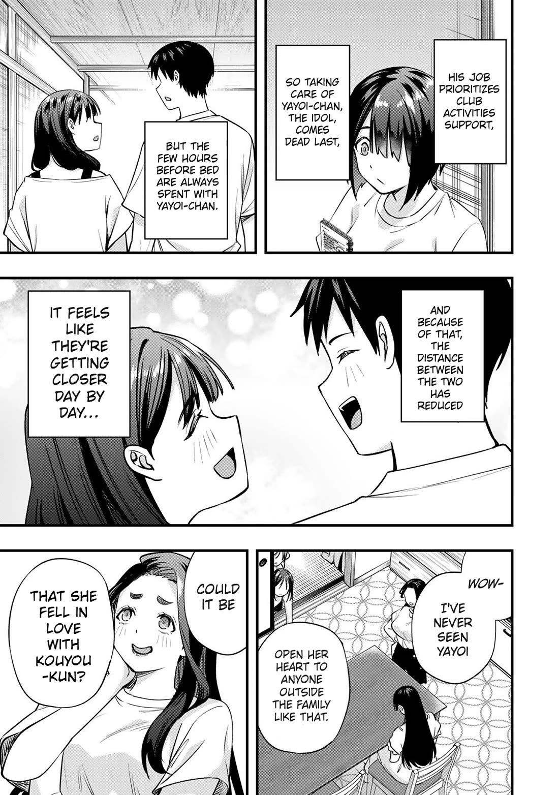 Sawaranaide Kotesashi-kun Chapter 83 page 13 - Chapter 83: Izumi-chan report