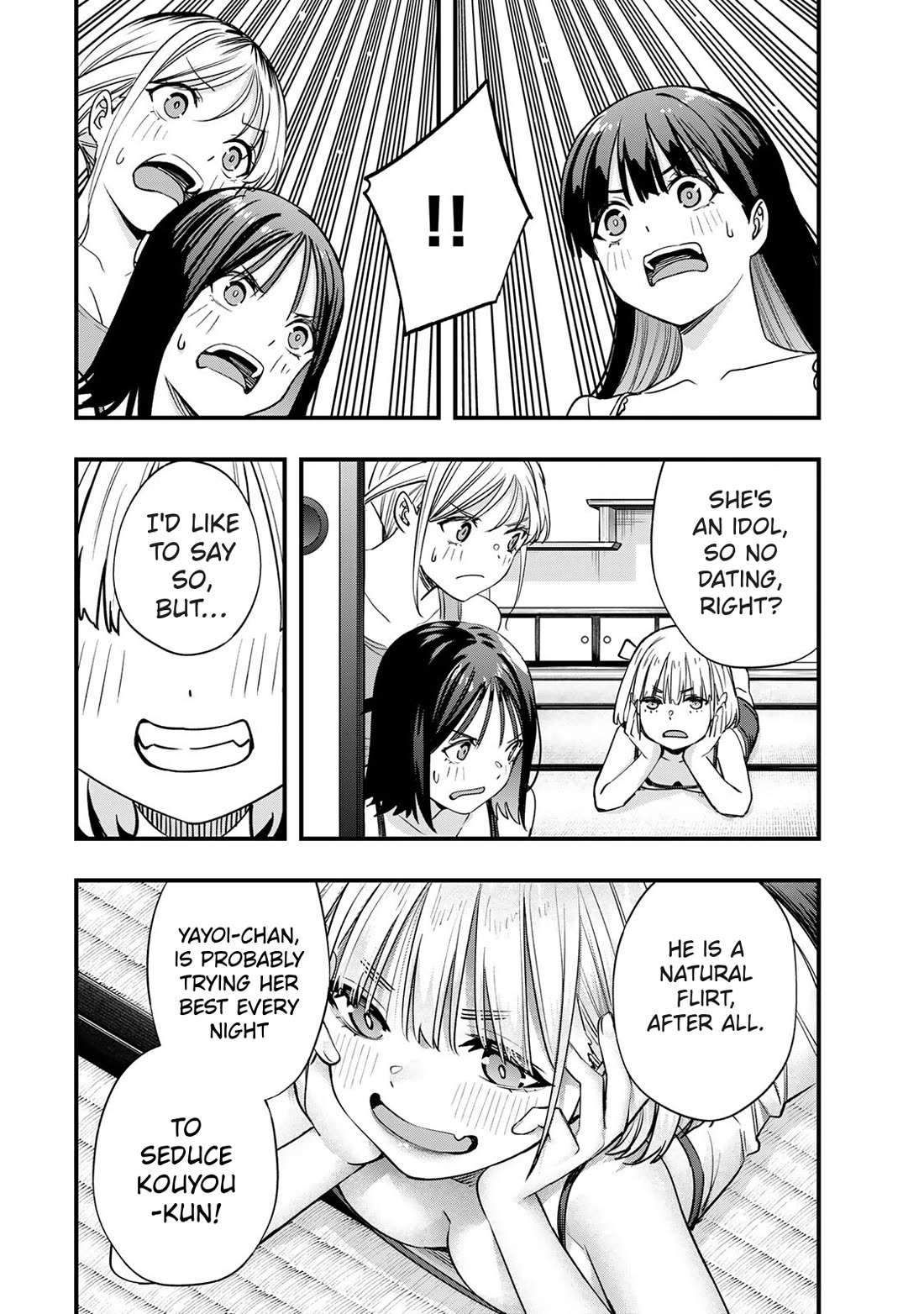 Sawaranaide Kotesashi-kun Chapter 83 page 14 - Chapter 83: Izumi-chan report