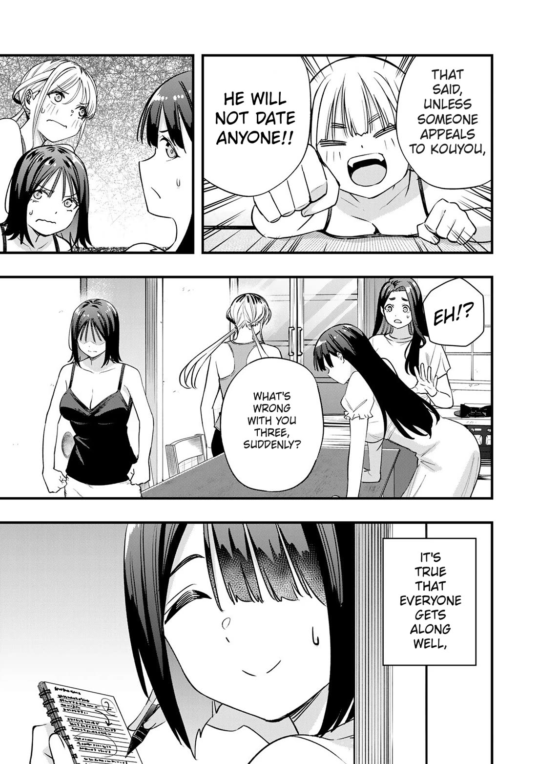 Sawaranaide Kotesashi-kun Chapter 83 page 17 - Chapter 83: Izumi-chan report