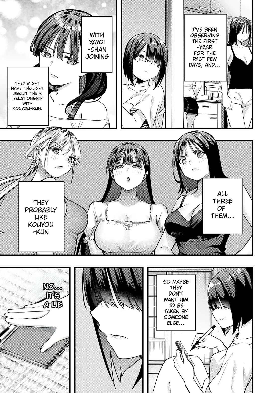 Sawaranaide Kotesashi-kun Chapter 83 page 19 - Chapter 83: Izumi-chan report
