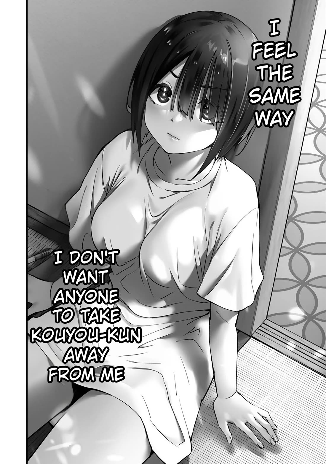 Sawaranaide Kotesashi-kun Chapter 83 page 20 - Chapter 83: Izumi-chan report