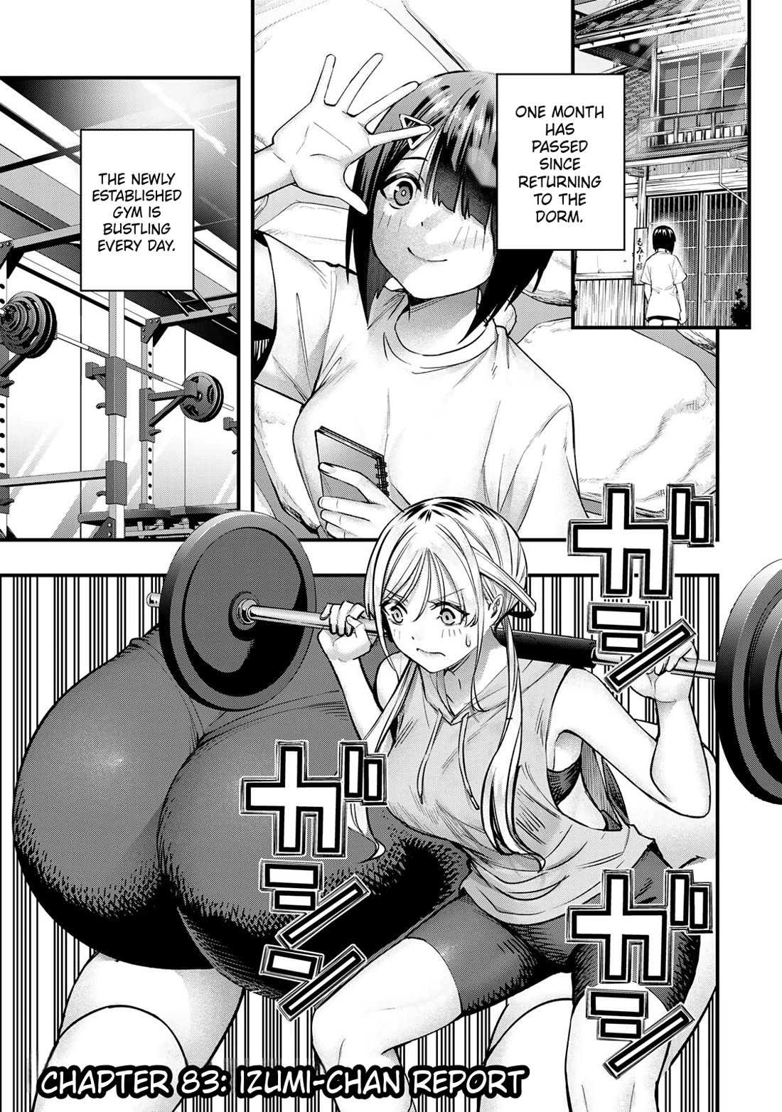 Sawaranaide Kotesashi-kun Chapter 83 page 3 - Chapter 83: Izumi-chan report