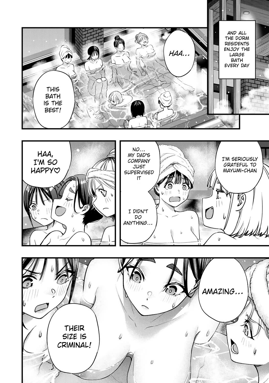 Sawaranaide Kotesashi-kun Chapter 83 page 6 - Chapter 83: Izumi-chan report