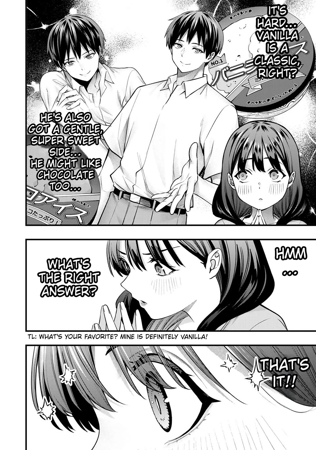 Sawaranaide Kotesashi-kun Chapter 84 page 10 - Chapter 84: Yayoi-chan wants to go home early