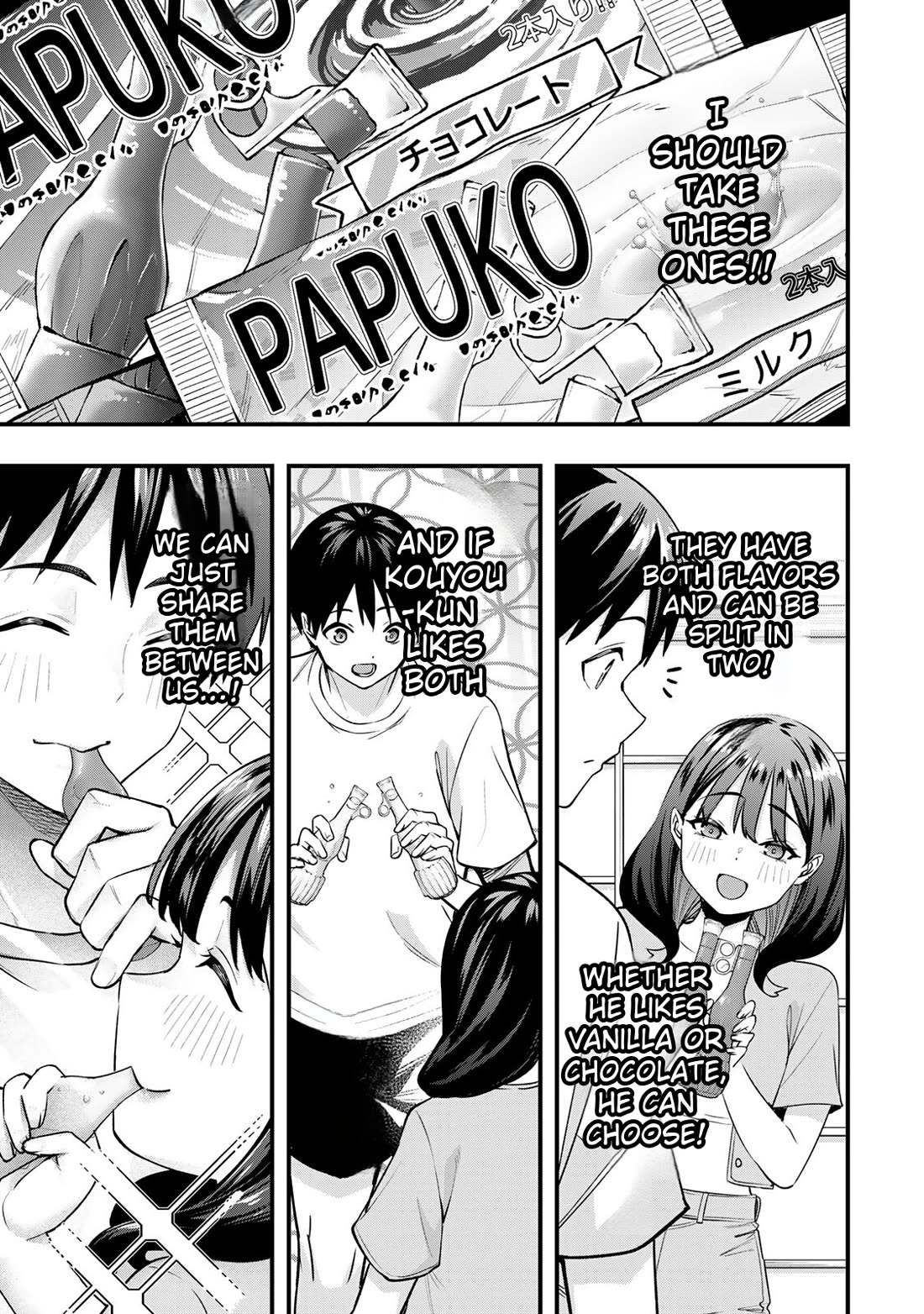 Sawaranaide Kotesashi-kun Chapter 84 page 11 - Chapter 84: Yayoi-chan wants to go home early