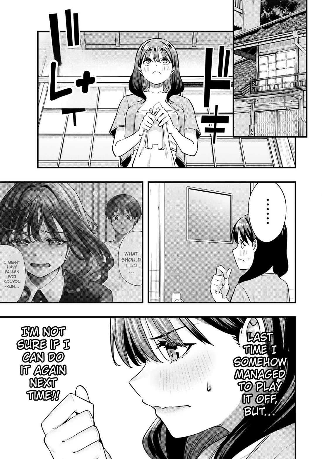 Sawaranaide Kotesashi-kun Chapter 84 page 13 - Chapter 84: Yayoi-chan wants to go home early