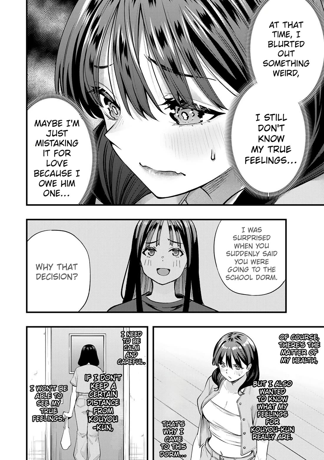 Sawaranaide Kotesashi-kun Chapter 84 page 14 - Chapter 84: Yayoi-chan wants to go home early