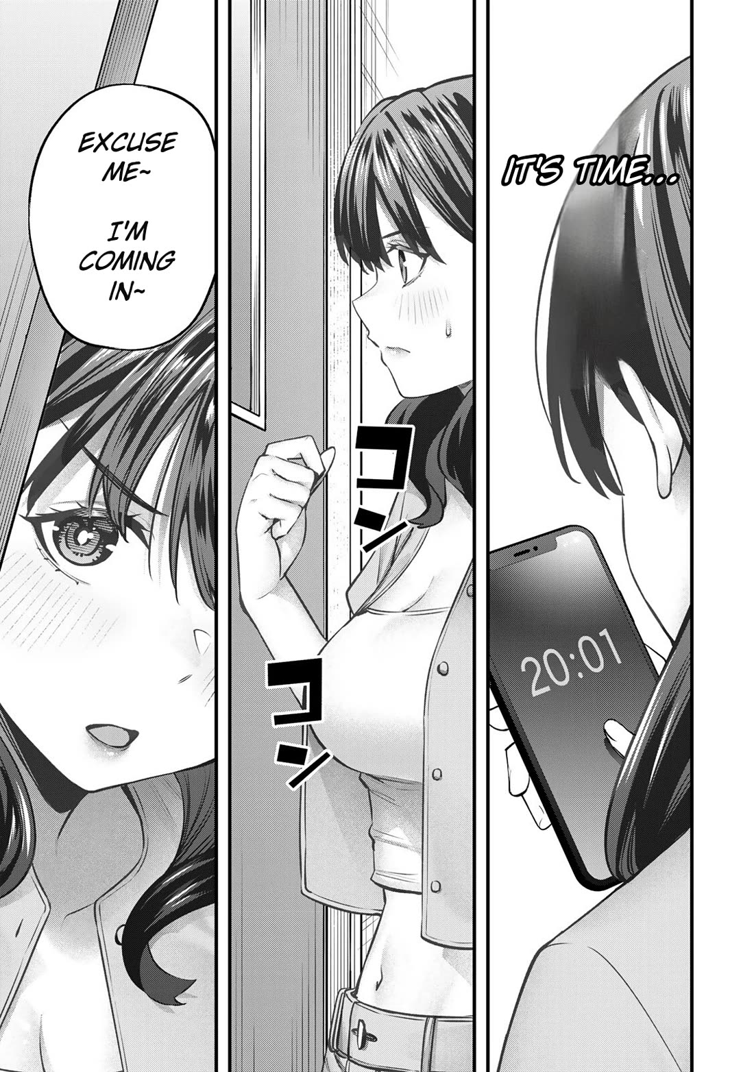Sawaranaide Kotesashi-kun Chapter 84 page 15 - Chapter 84: Yayoi-chan wants to go home early