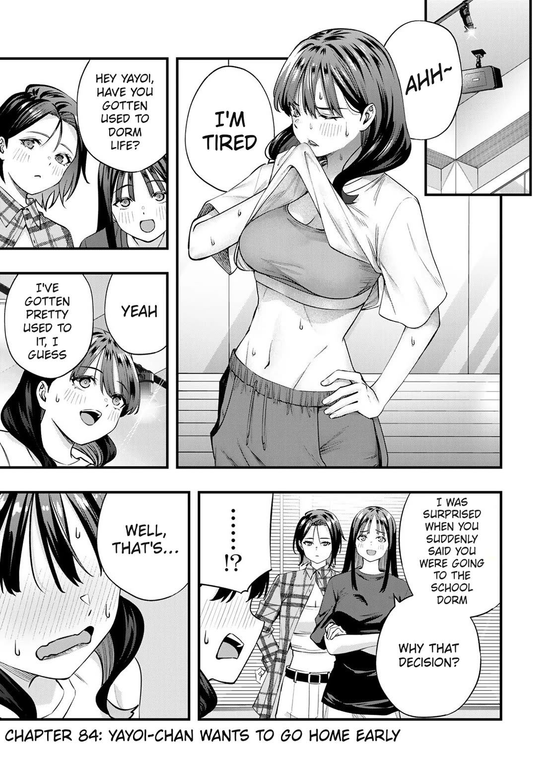 Sawaranaide Kotesashi-kun Chapter 84 page 3 - Chapter 84: Yayoi-chan wants to go home early
