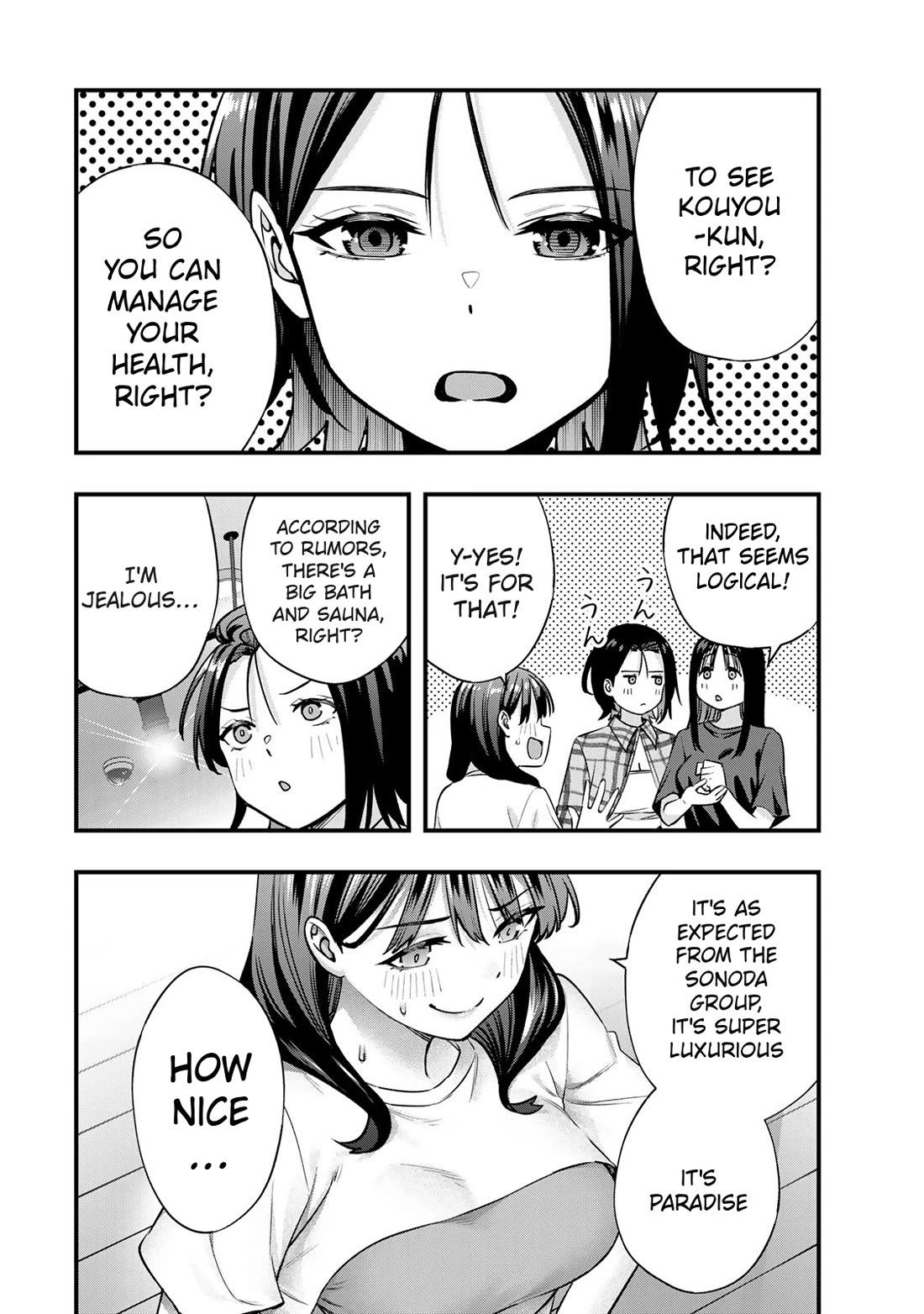 Sawaranaide Kotesashi-kun Chapter 84 page 4 - Chapter 84: Yayoi-chan wants to go home early