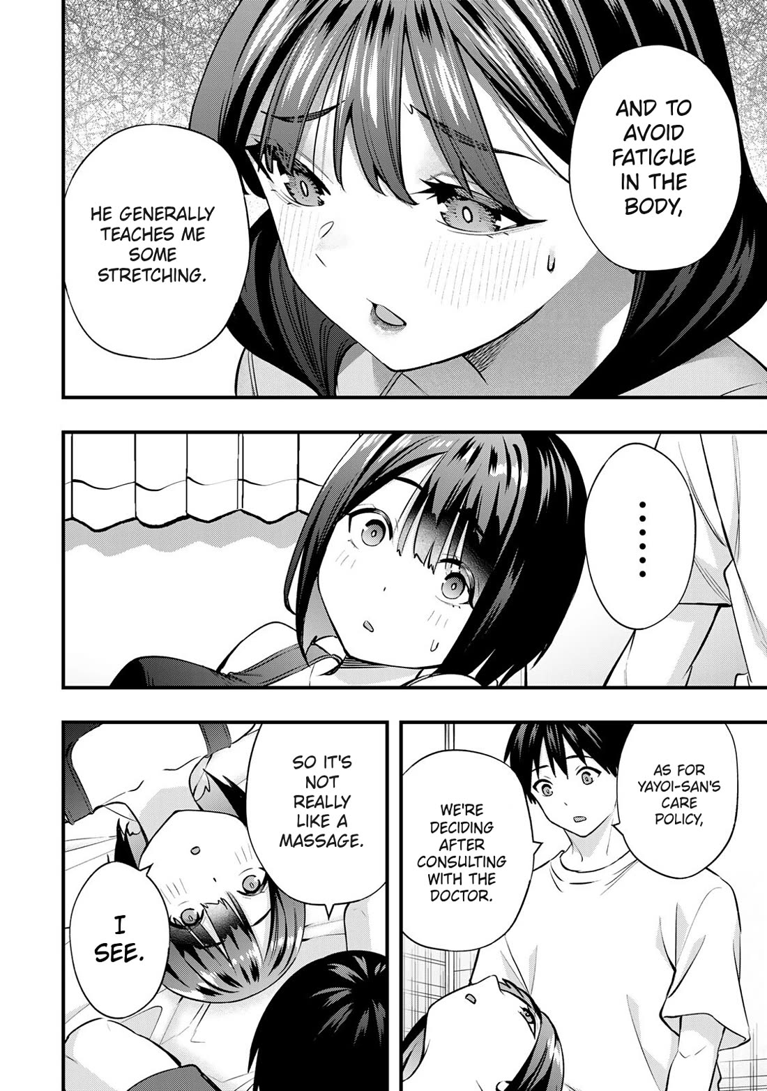 Sawaranaide Kotesashi-kun Chapter 85 page 10 - Chapter 85: Yayoi-chan doesn't know the Danchuu (1)