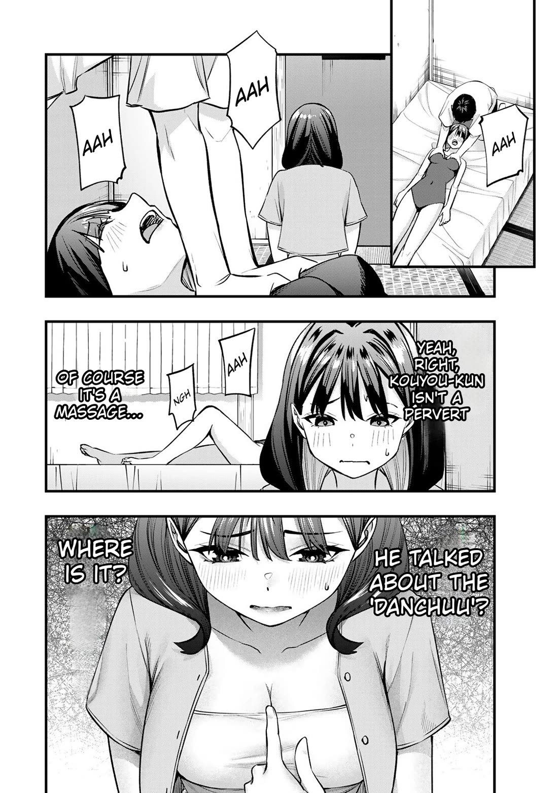 Sawaranaide Kotesashi-kun Chapter 85 page 12 - Chapter 85: Yayoi-chan doesn't know the Danchuu (1)
