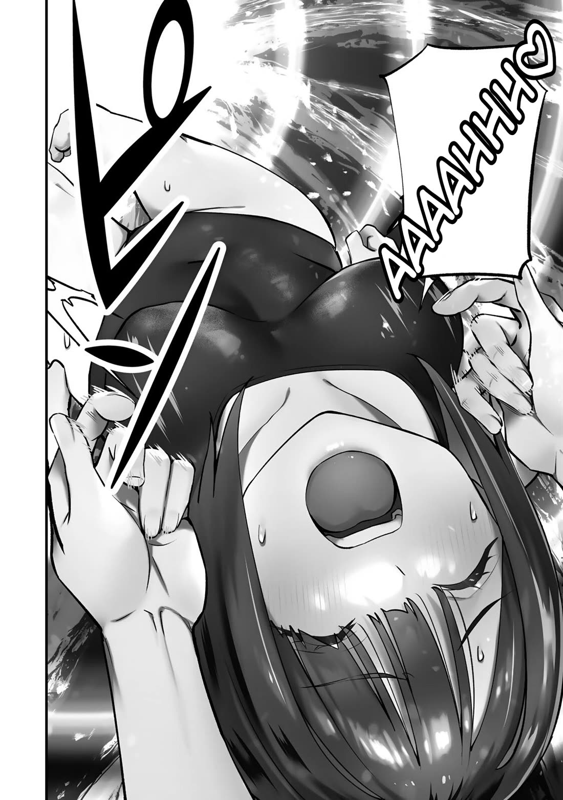 Sawaranaide Kotesashi-kun Chapter 85 page 16 - Chapter 85: Yayoi-chan doesn't know the Danchuu (1)