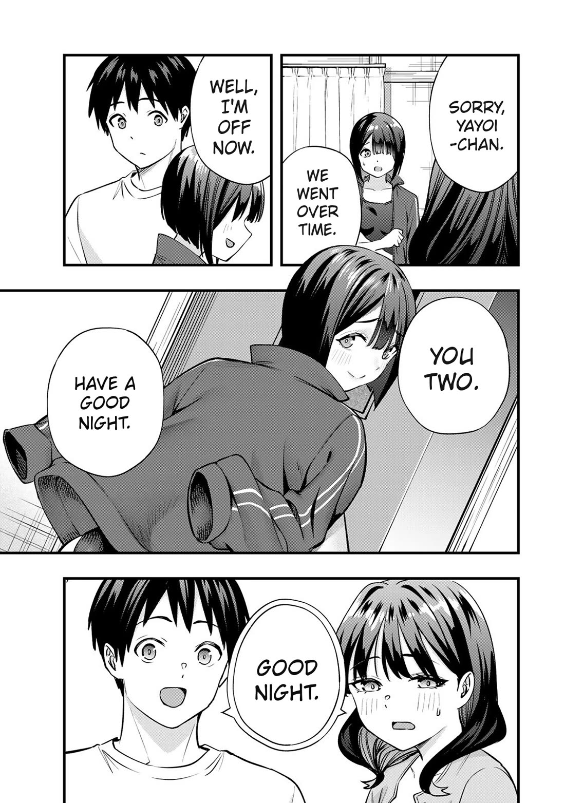 Sawaranaide Kotesashi-kun Chapter 85 page 19 - Chapter 85: Yayoi-chan doesn't know the Danchuu (1)