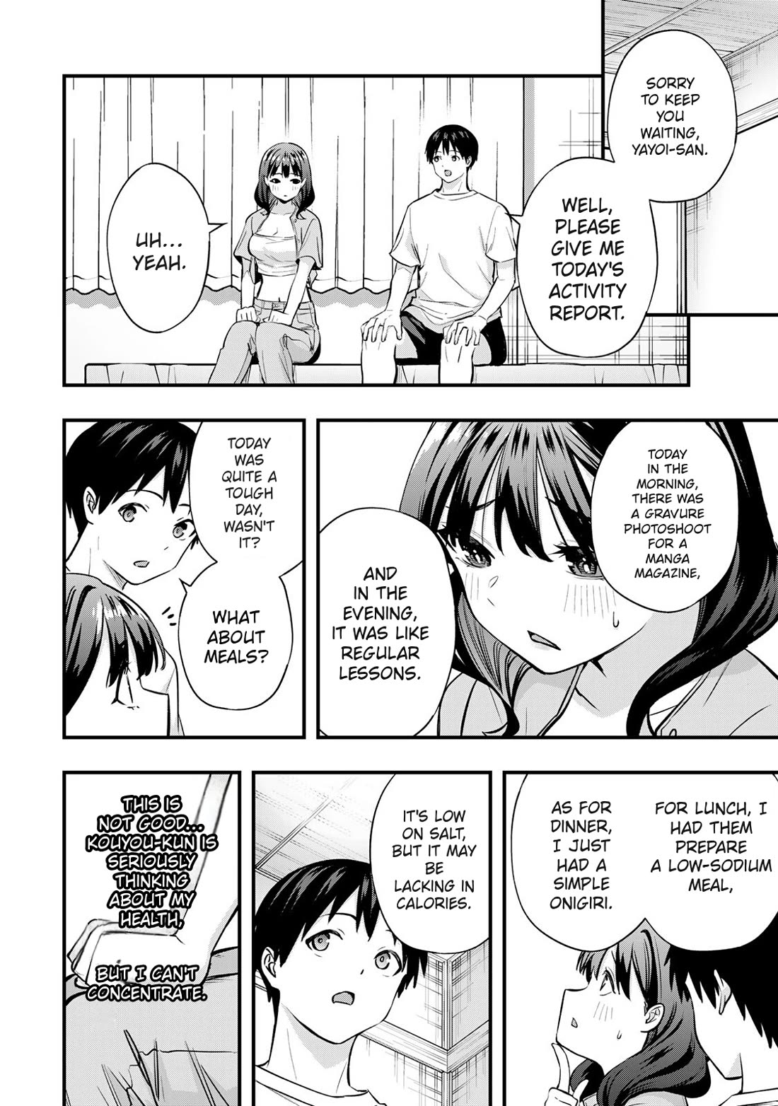 Sawaranaide Kotesashi-kun Chapter 85 page 20 - Chapter 85: Yayoi-chan doesn't know the Danchuu (1)