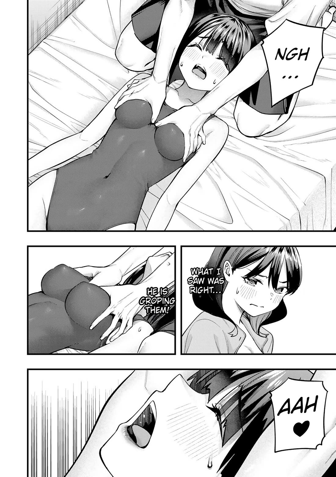 Sawaranaide Kotesashi-kun Chapter 85 page 4 - Chapter 85: Yayoi-chan doesn't know the Danchuu (1)