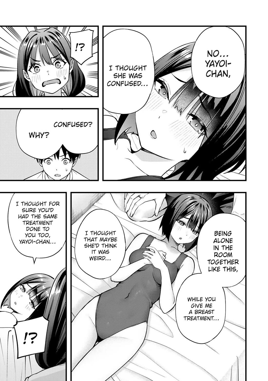 Sawaranaide Kotesashi-kun Chapter 85 page 7 - Chapter 85: Yayoi-chan doesn't know the Danchuu (1)