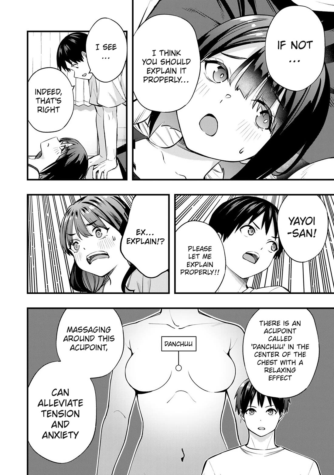 Sawaranaide Kotesashi-kun Chapter 85 page 8 - Chapter 85: Yayoi-chan doesn't know the Danchuu (1)