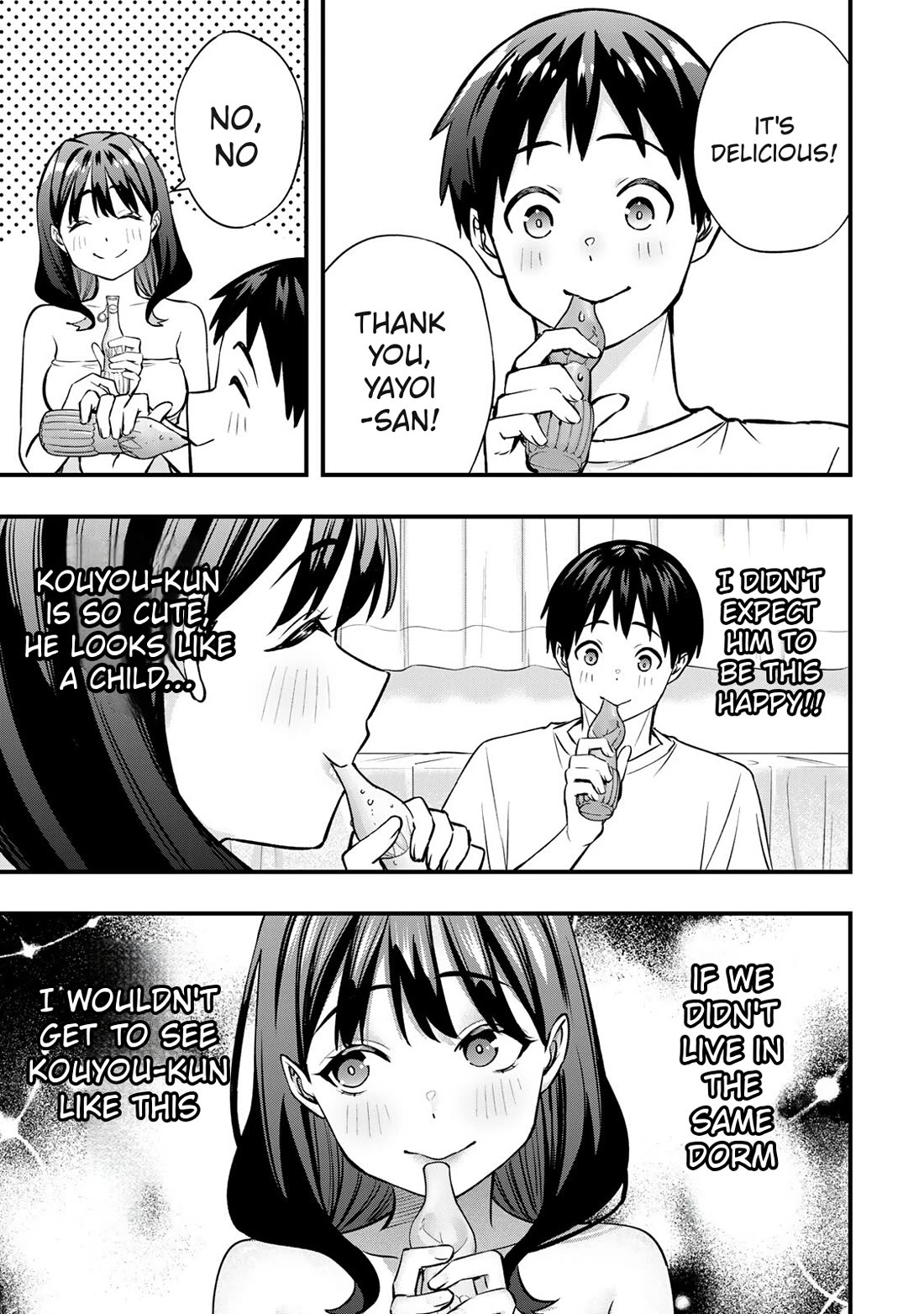 Sawaranaide Kotesashi-kun Chapter 86 page 11 - Chapter 86: Yayoi-chan doesn't know the Danchuu (2)