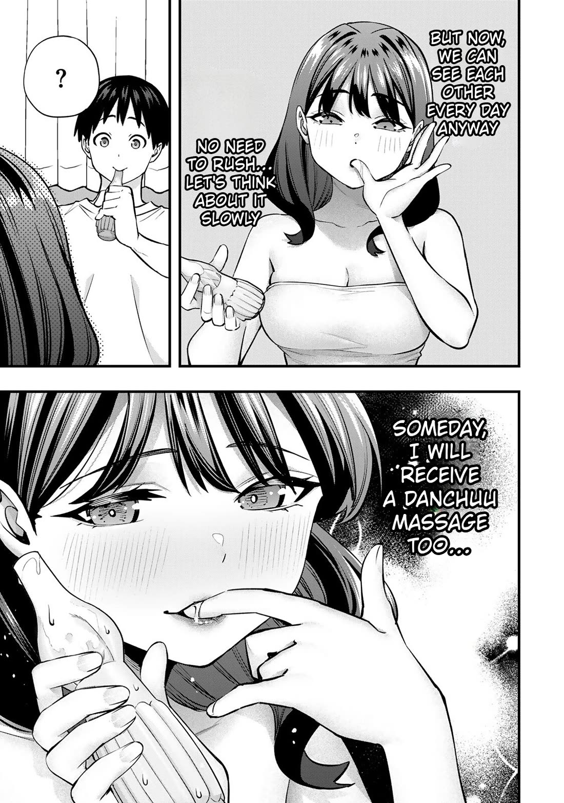 Sawaranaide Kotesashi-kun Chapter 86 page 13 - Chapter 86: Yayoi-chan doesn't know the Danchuu (2)