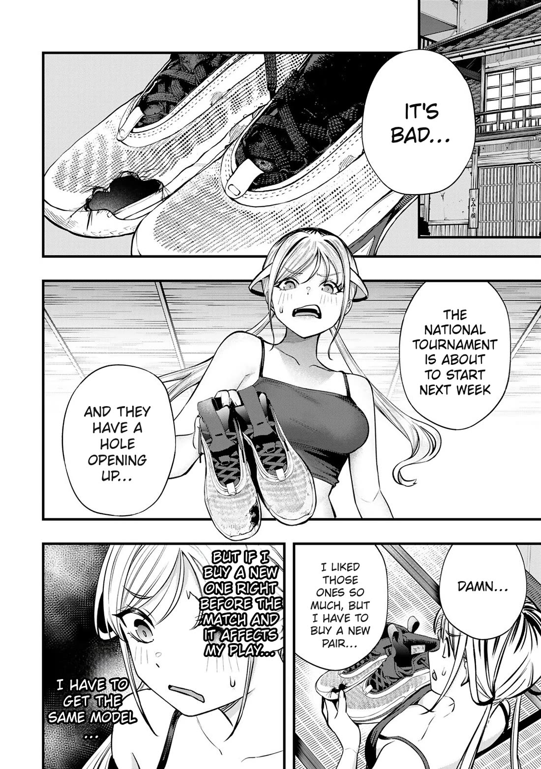 Sawaranaide Kotesashi-kun Chapter 86 page 14 - Chapter 86: Yayoi-chan doesn't know the Danchuu (2)