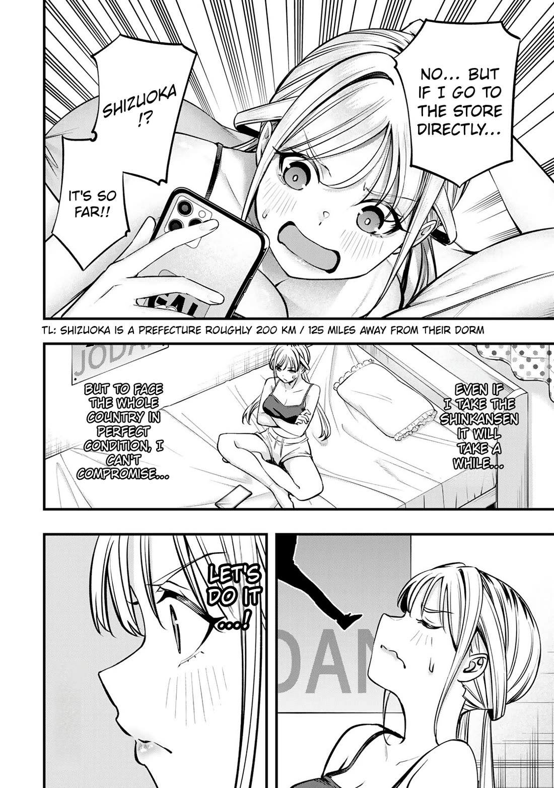 Sawaranaide Kotesashi-kun Chapter 86 page 16 - Chapter 86: Yayoi-chan doesn't know the Danchuu (2)