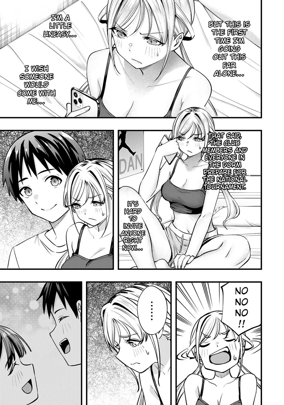 Sawaranaide Kotesashi-kun Chapter 86 page 17 - Chapter 86: Yayoi-chan doesn't know the Danchuu (2)