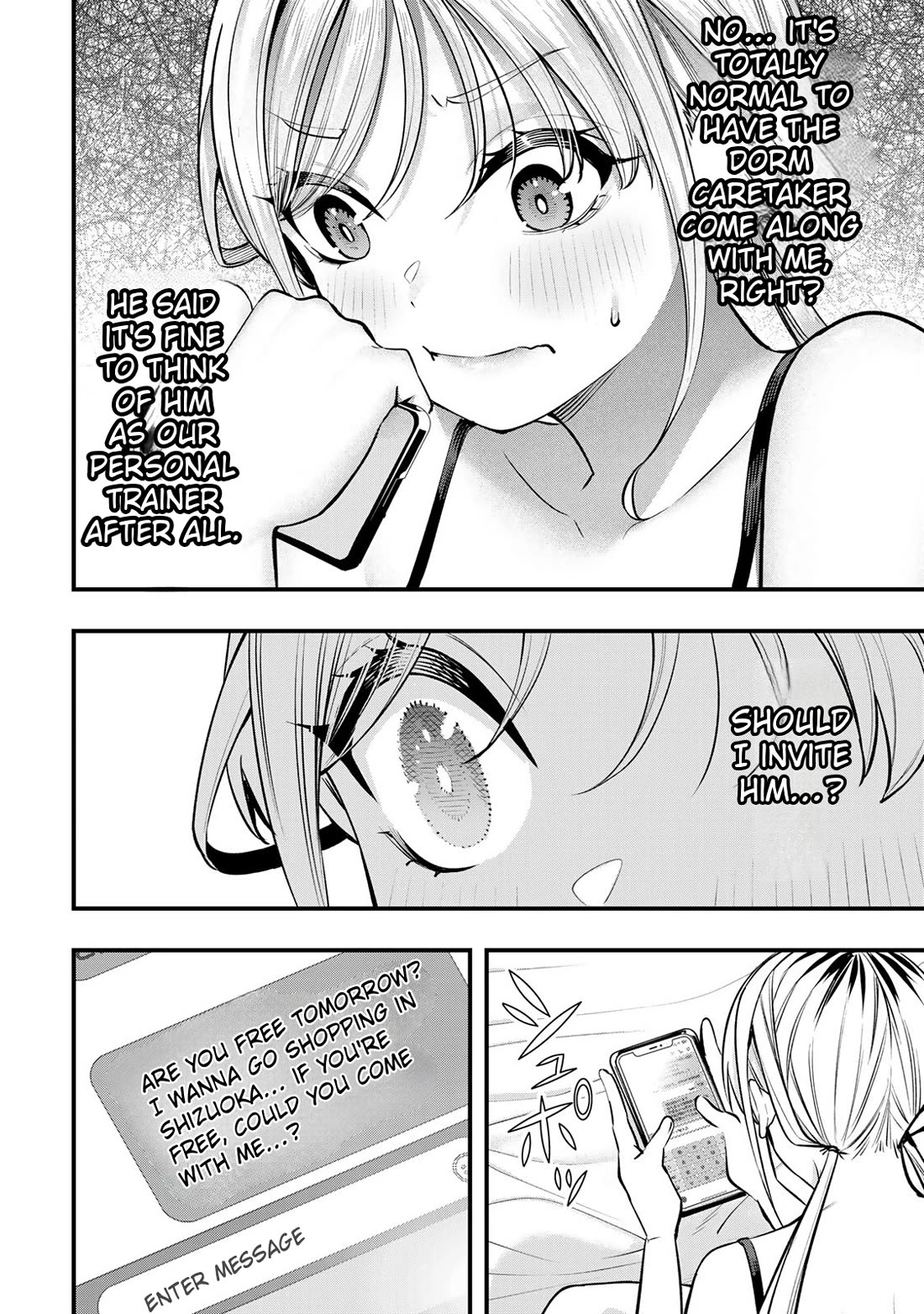 Sawaranaide Kotesashi-kun Chapter 86 page 18 - Chapter 86: Yayoi-chan doesn't know the Danchuu (2)